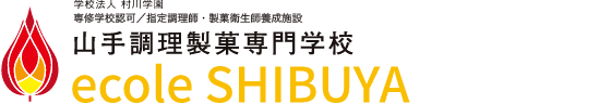 ecole SHIBUYA