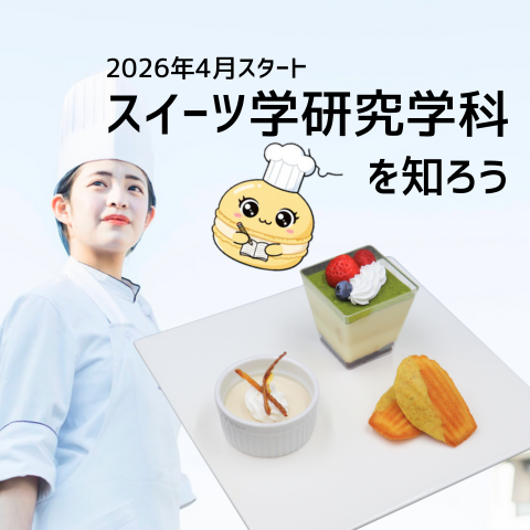 TY2/1 Mari membuat kue-kue sehat!